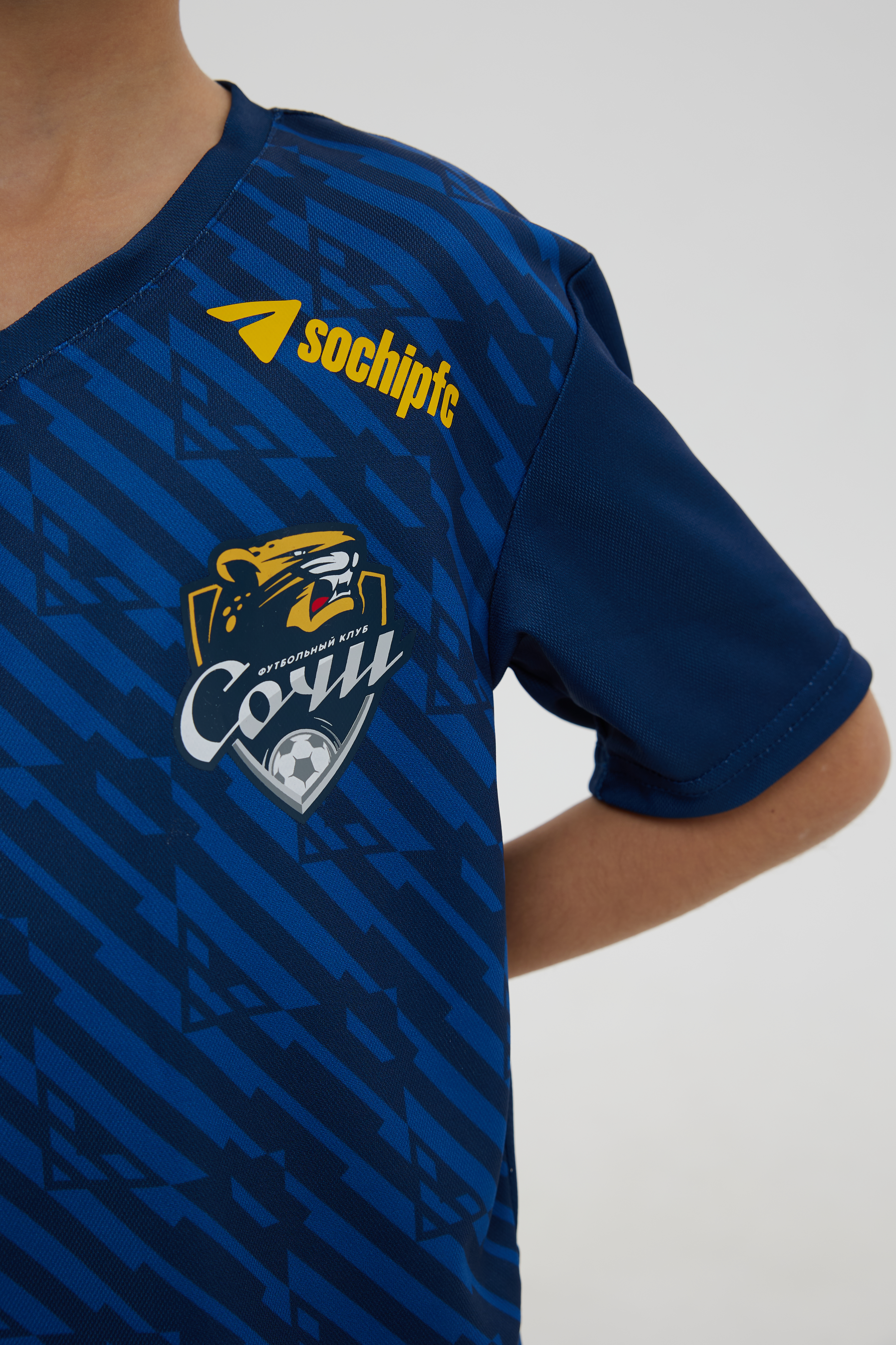 Детская форма, сезон 2023/24 (гостевая)