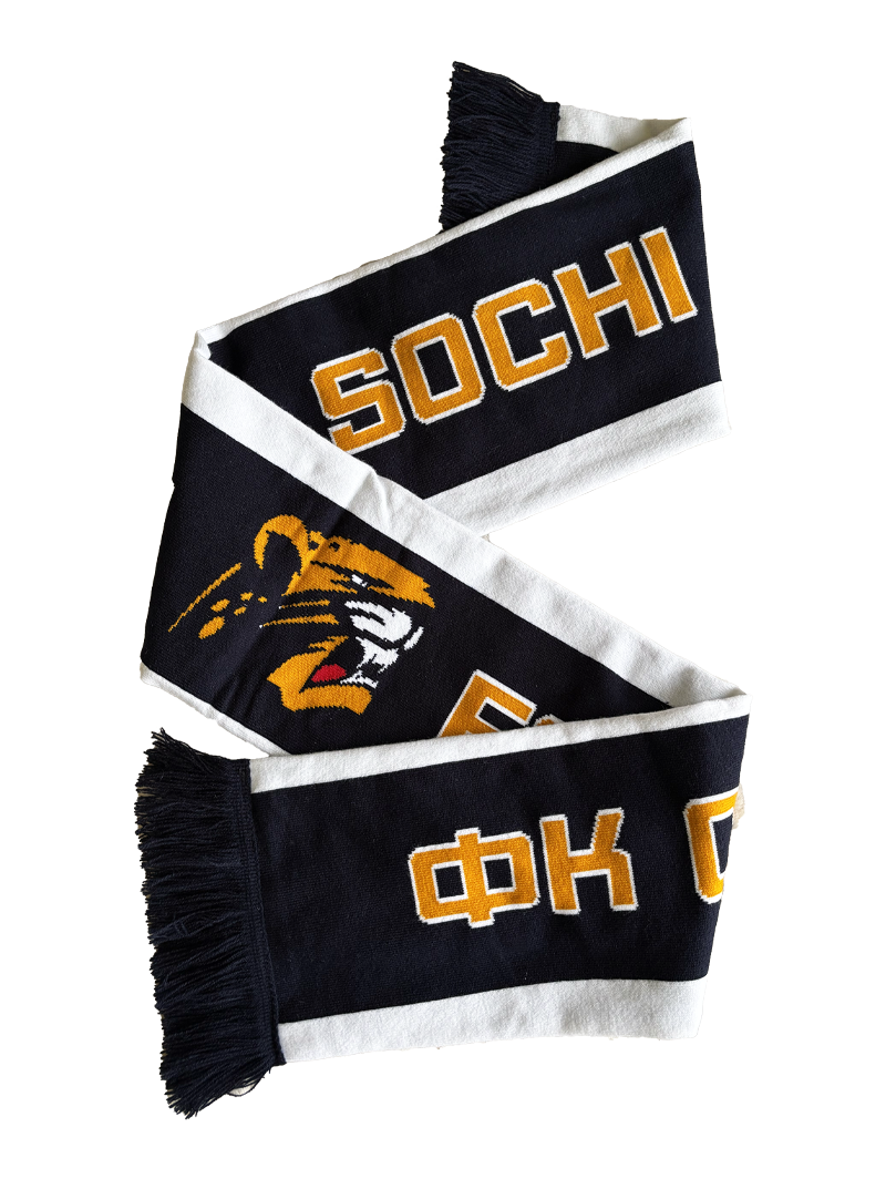 Шарф "Классический"  