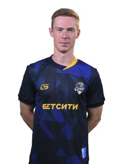 Футболка классическая сезон 25/26 гостевая