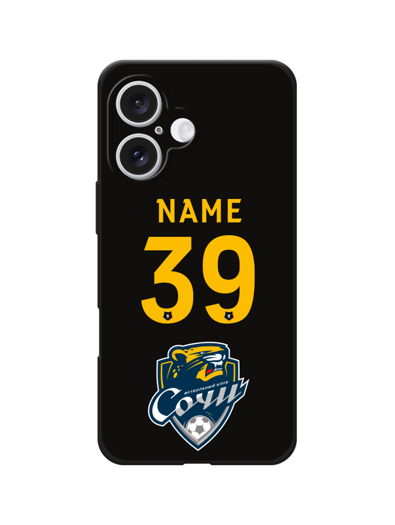 Чехол индивидуальный черный IPhone 11-17 PRO/PRO MAX