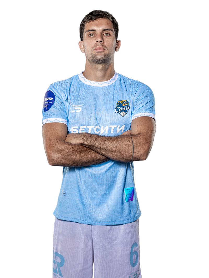 Оригинальная домашняя футболка сезон 25/26 CASA SPORTIVA