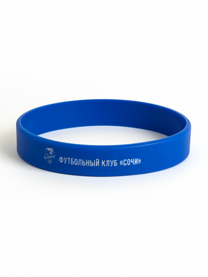 Браслет силиконовый синий с символикой ФК "Сочи" арт.0011									