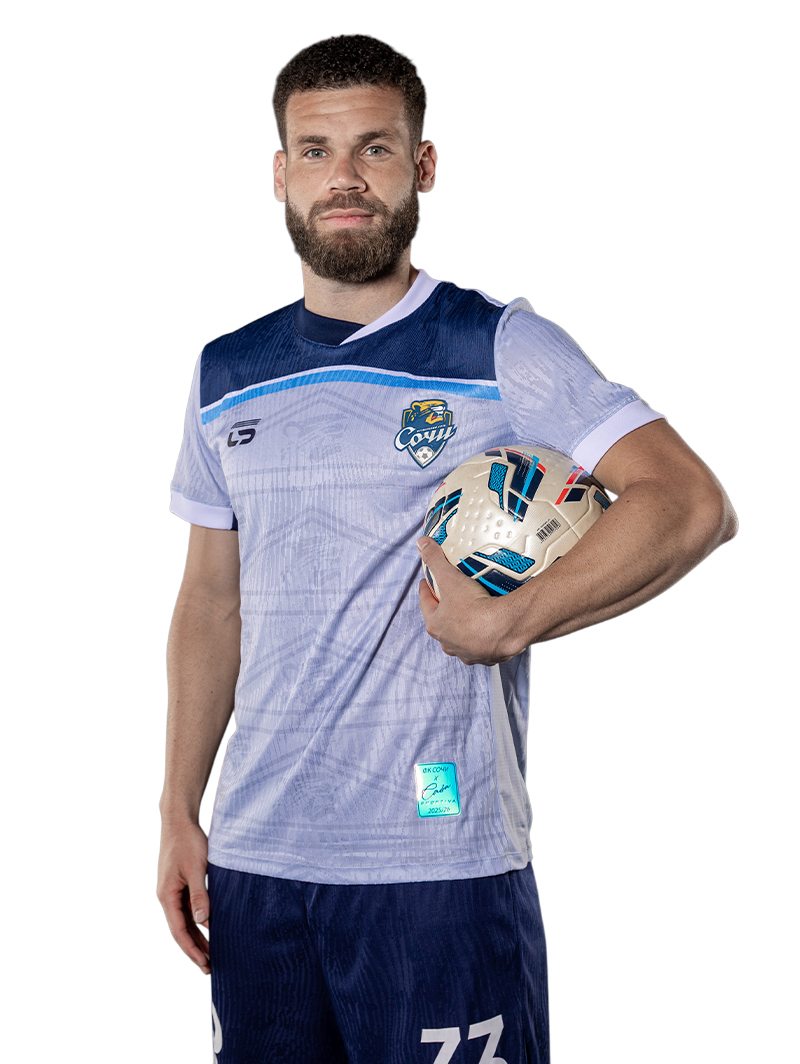 Оригинальная кубковая футболка сезон 25/26 CASA SPORTIVA