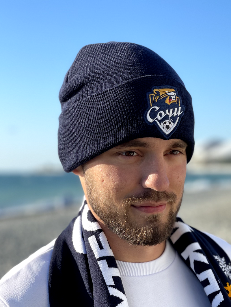 Шапка темно-синяя