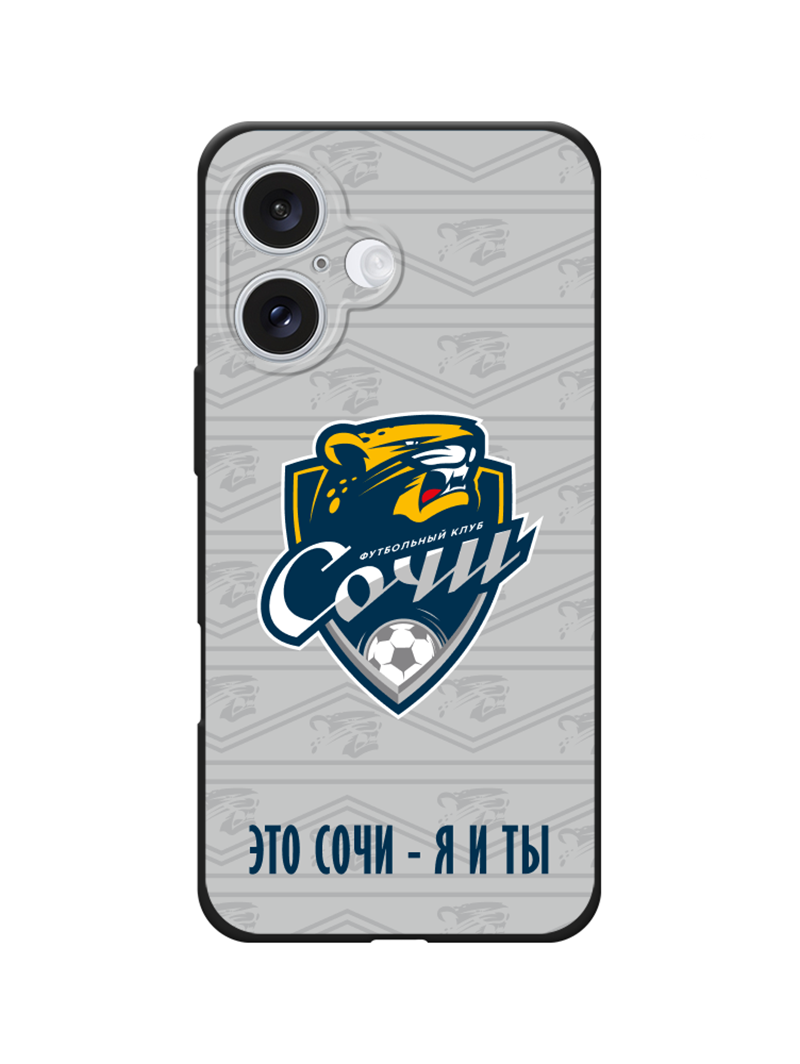 Чехол кубковый IPhone 11-17 PRO/PRO MAX