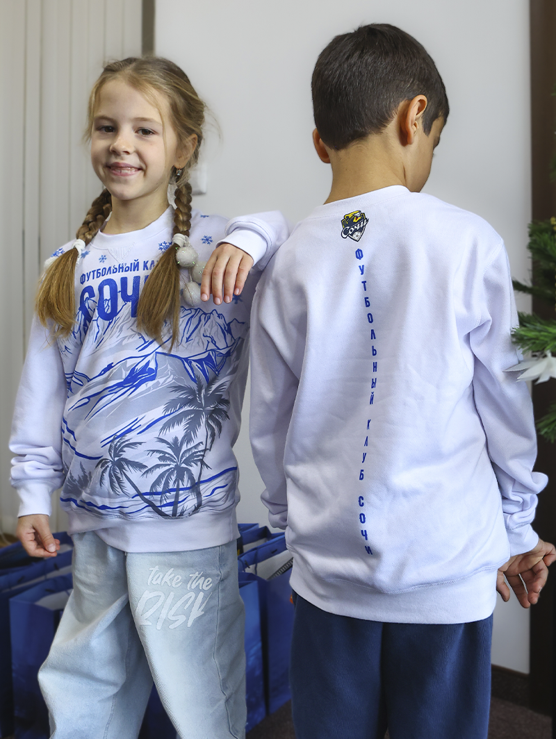 Свитер новогодний «Сочи» детский 