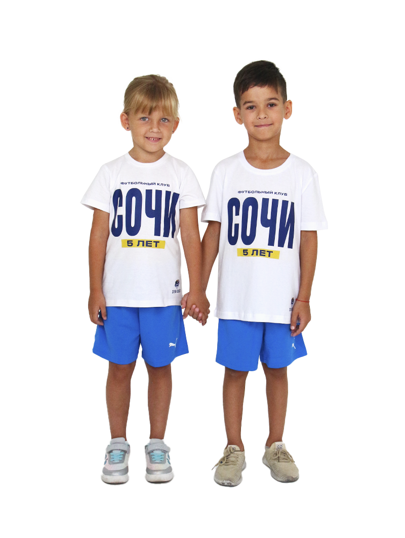 Футболка "5 лет" детская 