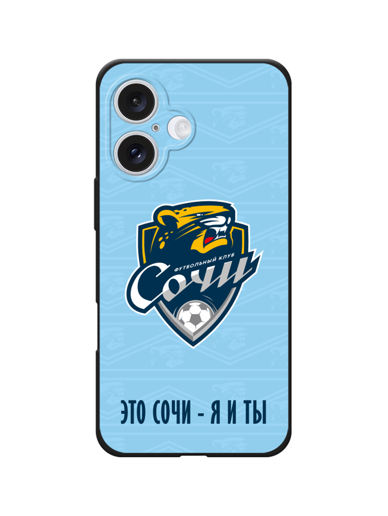 Чехол домашний IPhone 11-17 PRO/PRO MAX 