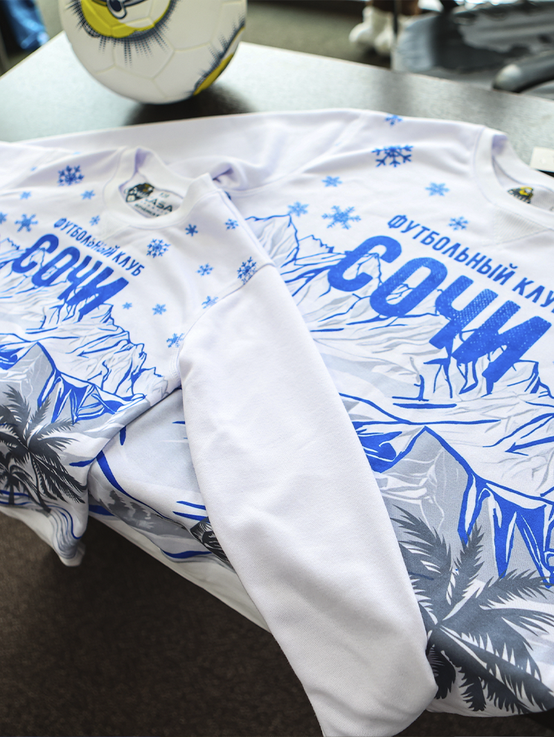 Свитер новогодний «Сочи» детский 