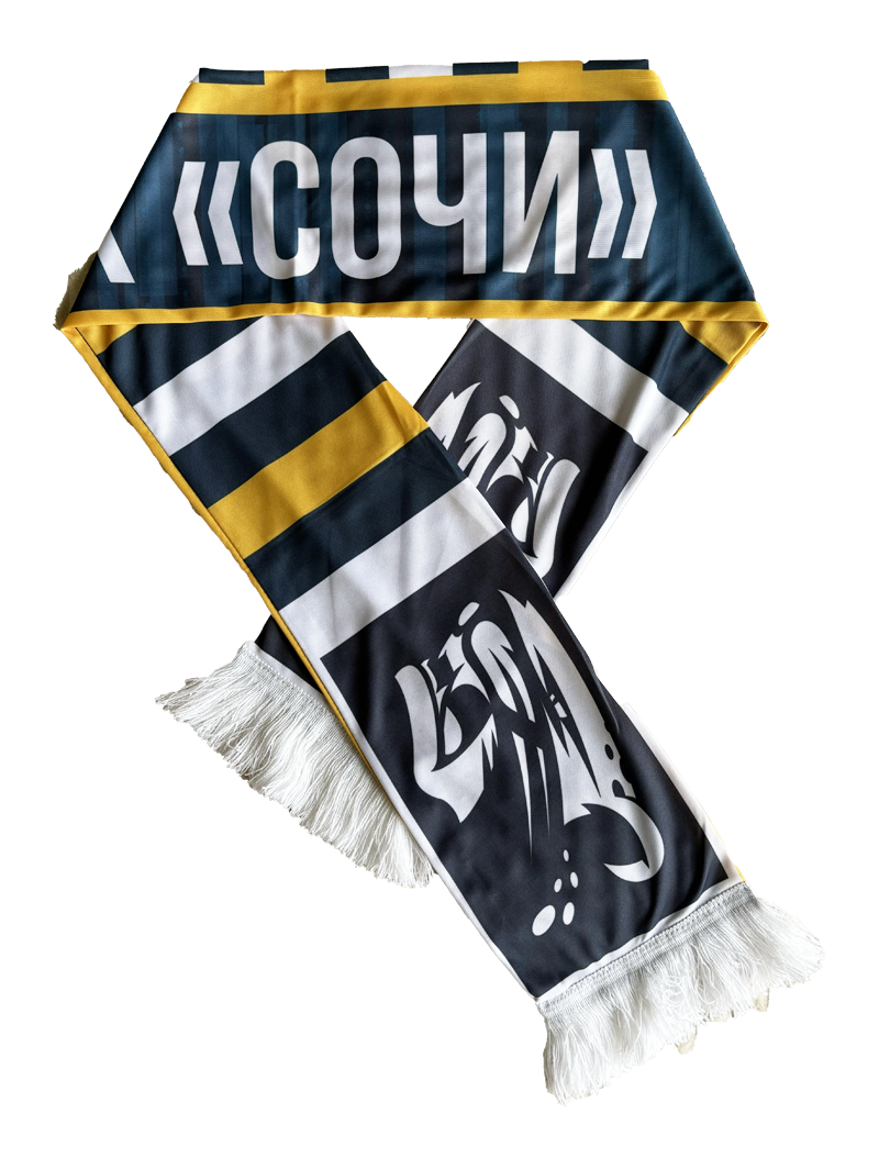 Шарф «летний» сезон 24/25