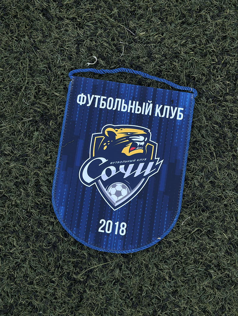 Вымпел сезона 24/25 оранжево-синий 