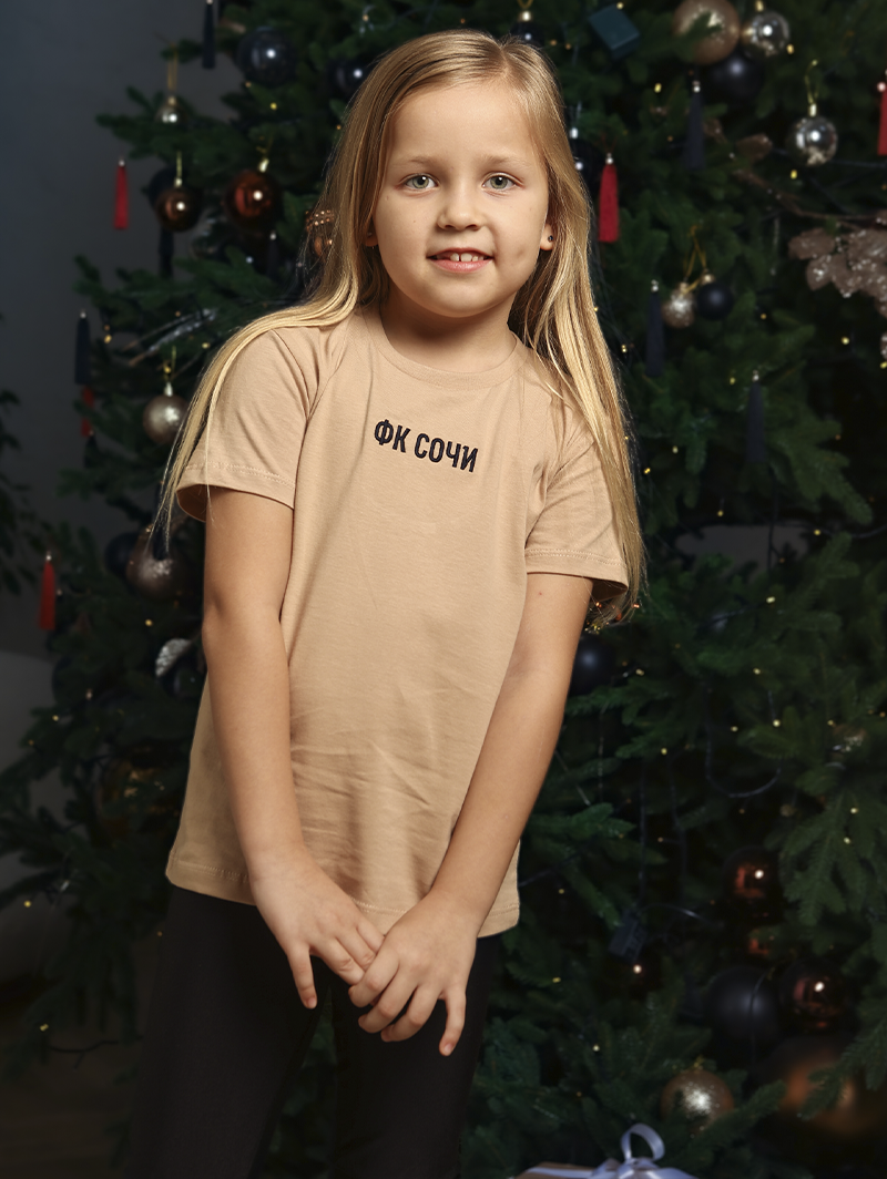 Футболка детская с вышивкой ФК "Сочи" песочная 