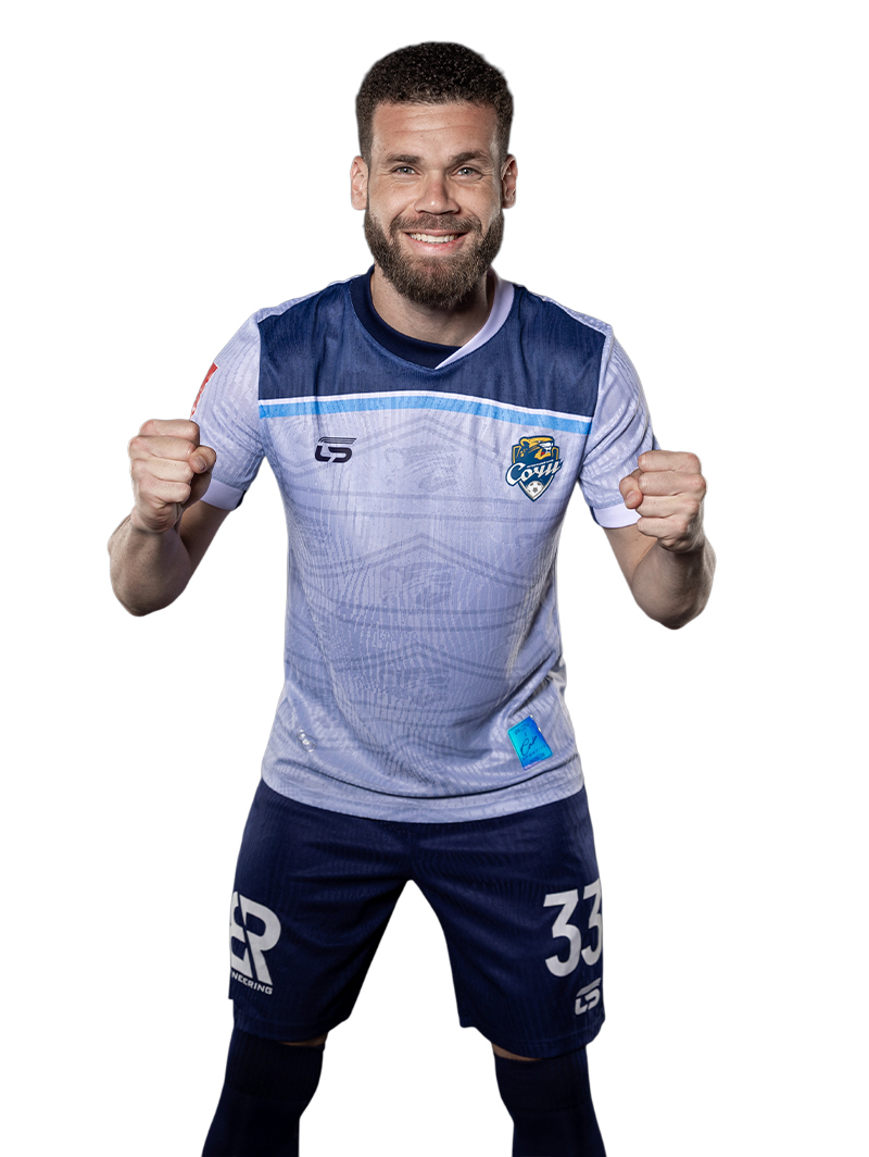 Оригинальная кубковая футболка сезон 25/26 CASA SPORTIVA