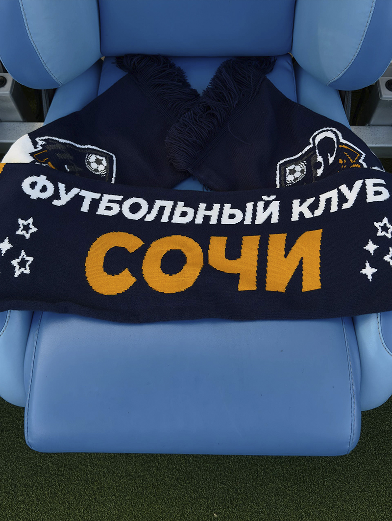 Шарф новогодний 