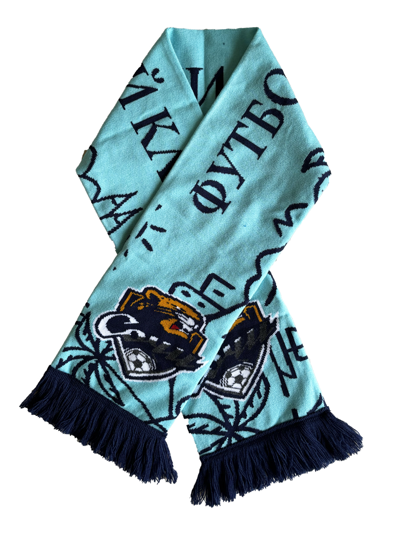 Шарф "Это Сочи-я и ты"