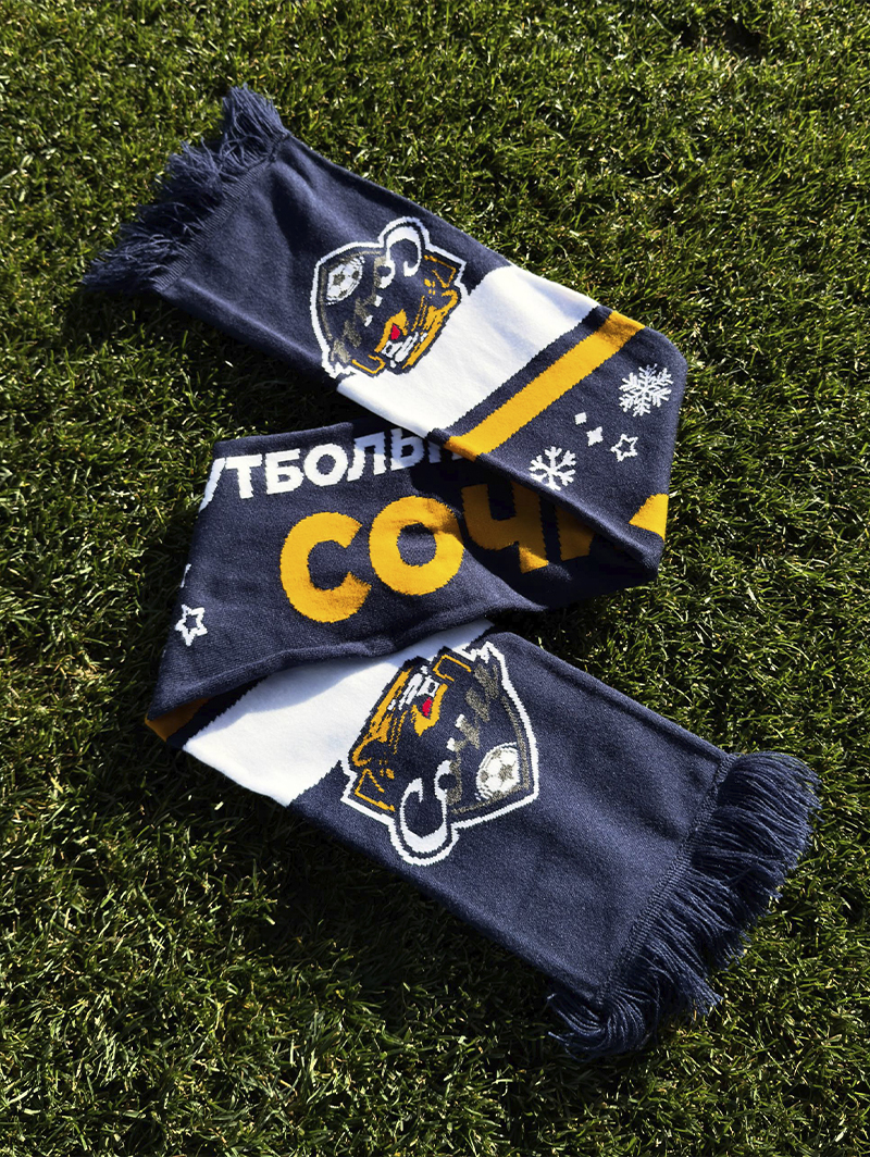 Шарф новогодний 