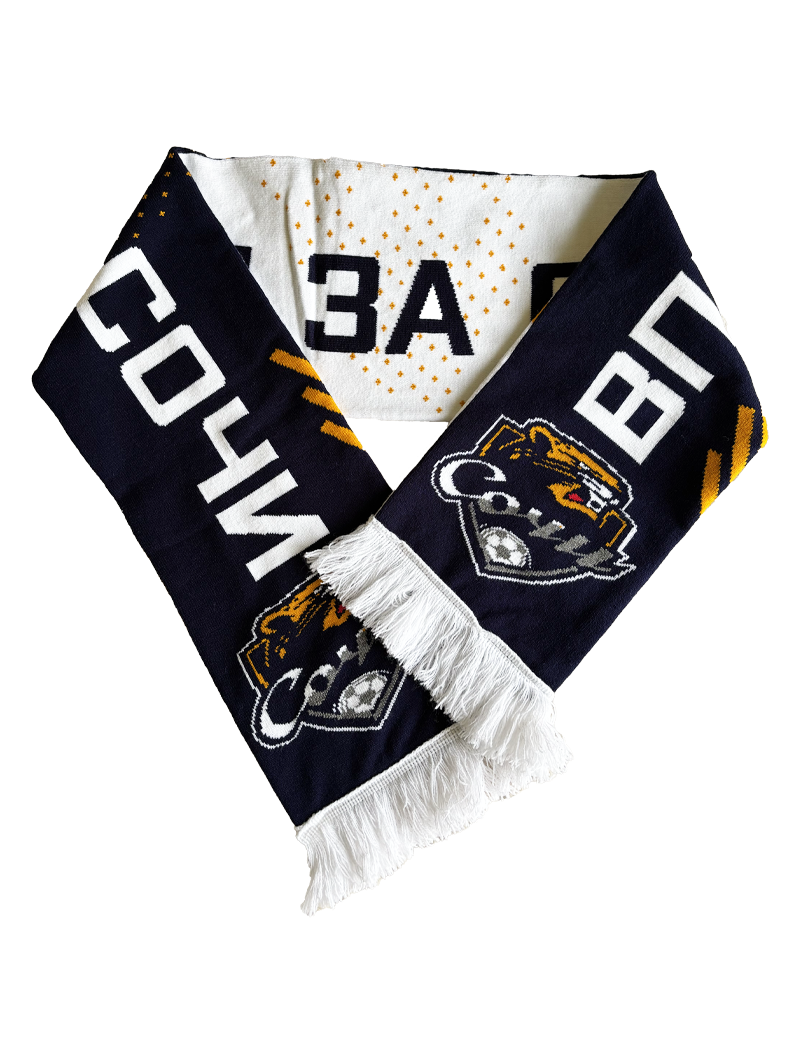 Шарф «вперед за Сочи»