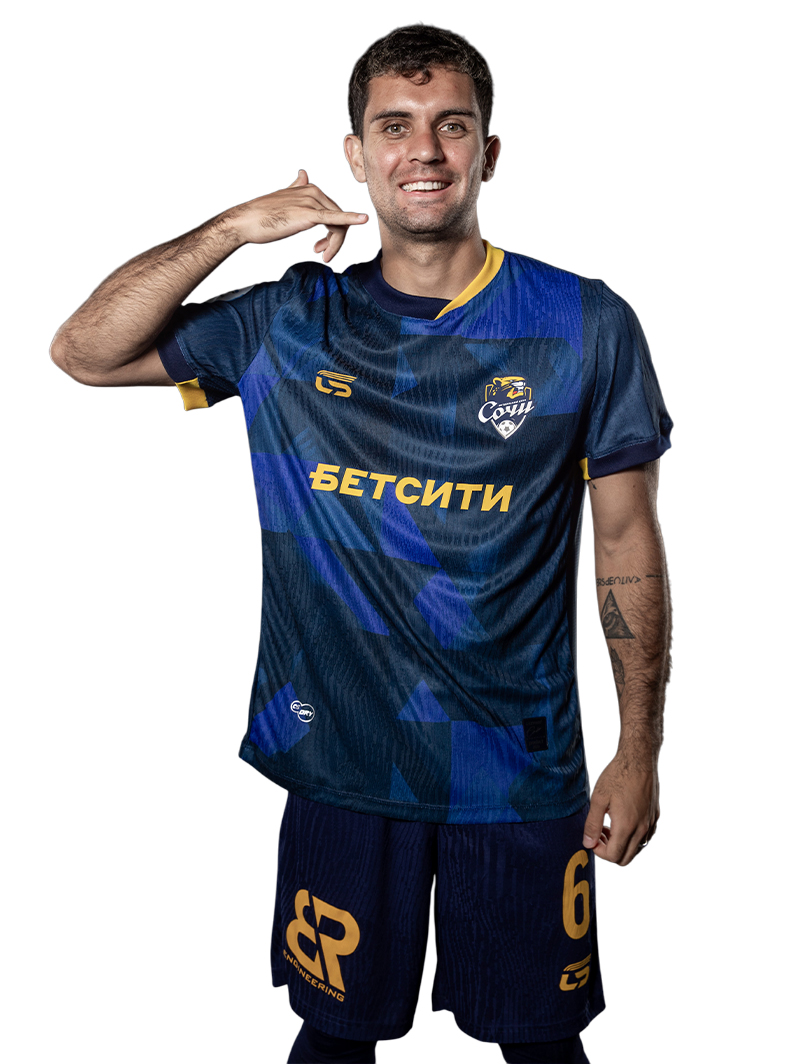 Оригинальная гостевая футболка сезон 25/26 CASA SPORTIVA