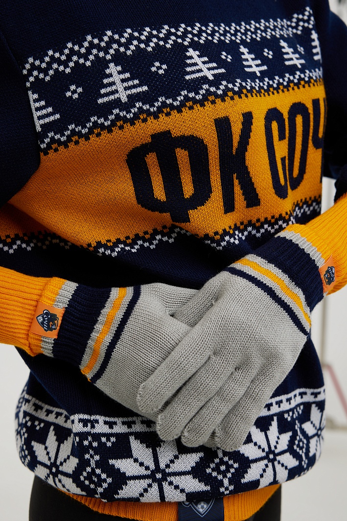 Детские перчатки ФК «Сочи» (серые) 14-20р