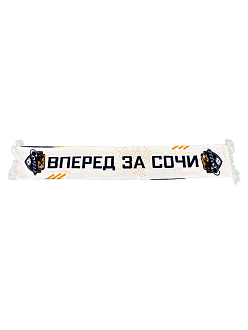 Шарф "Вперед за Сочи" 027 арт.0191