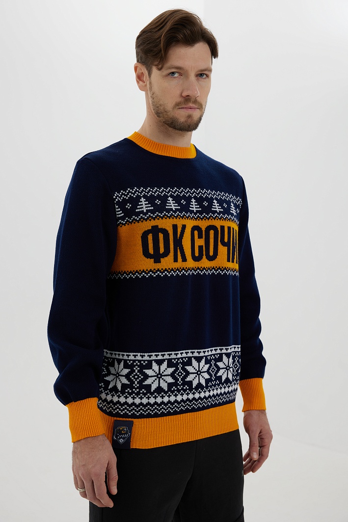 Свитер ФК «Сочи»