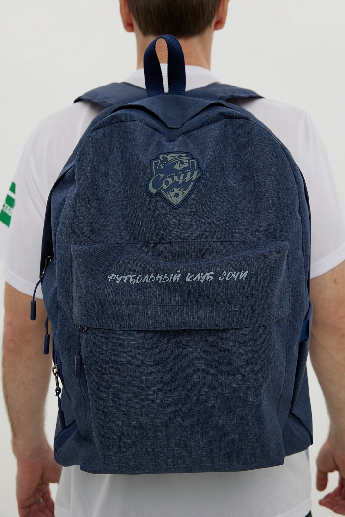 Рюкзак «ФК Сочи»