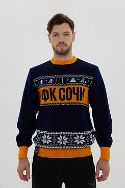 Свитер ФК «Сочи»