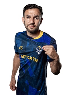 Оригинальная гостевая футболка сезон 25/26 CASA SPORTIVA