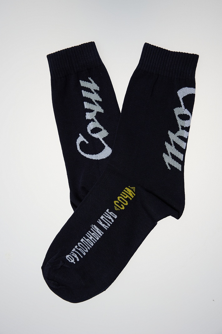 Носки ФК «Сочи» 37-43 (черные)
