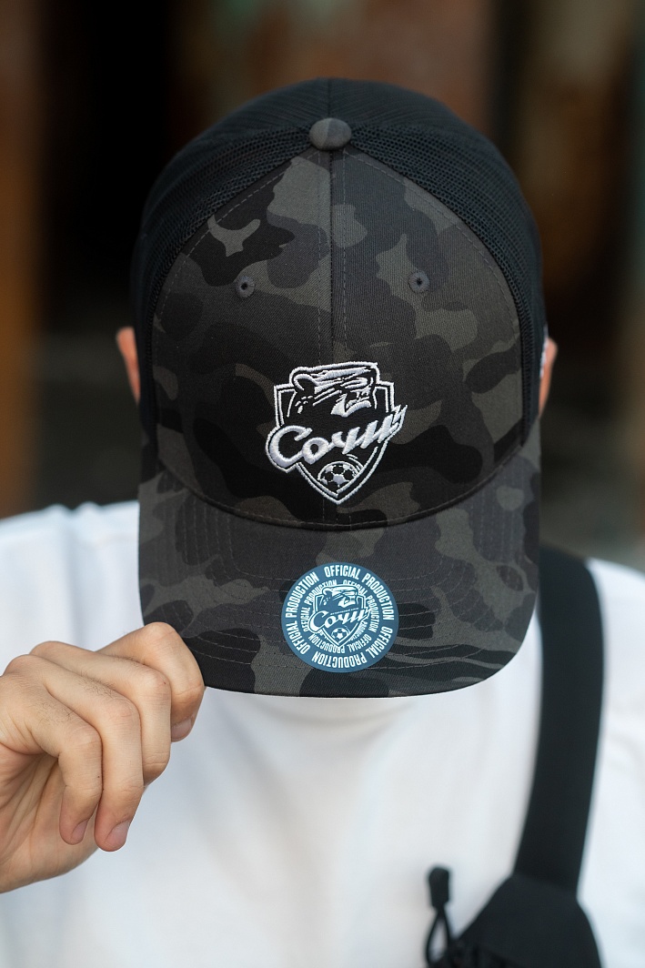 Бейсболка "камуфляж"