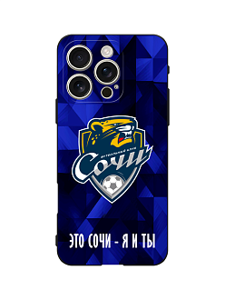 Чехол гостевой IPhone 11-17 PRO/PRO MAX 